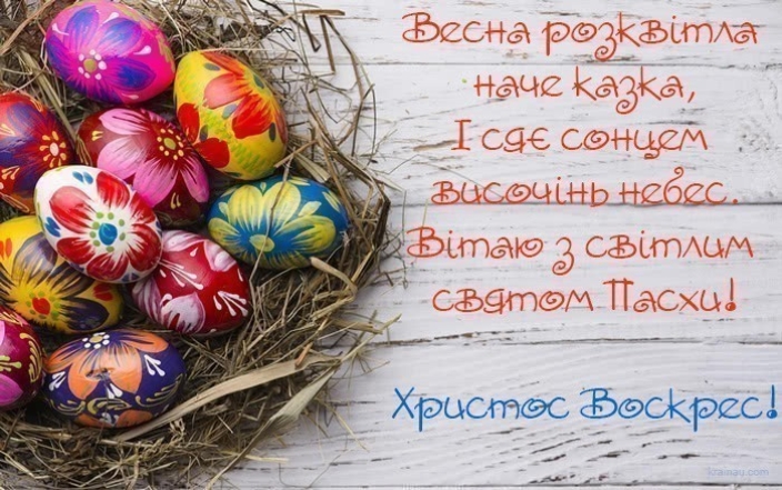 Attachment IMG_2653.jpeg