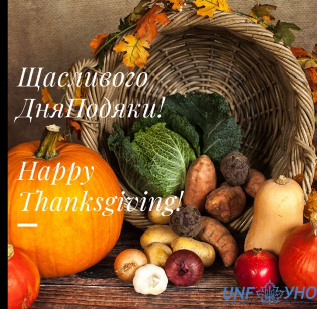 Вкладення A34821F6-F381-4751-9793-1ECB08243E9A.jpeg