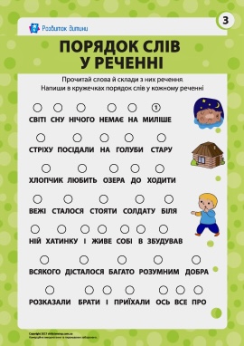 Вкладення IMG_8762.jpeg